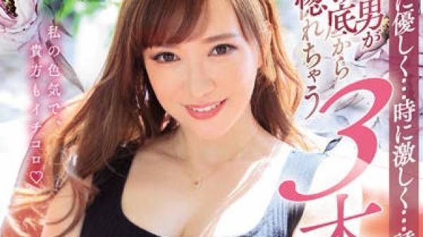 jul-110 美魔女人妻-流川千穂